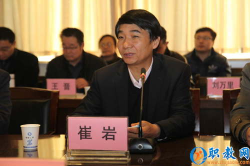 1451443304460056660.png 100.png