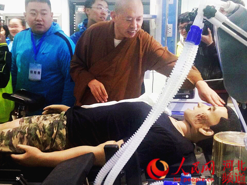 1477036315393024788.jpg 11.jpg