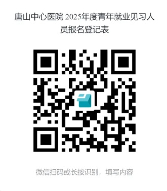 微信截图_20250624112805