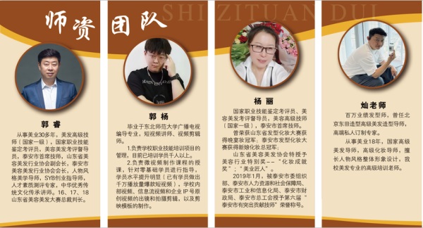 微信图片_20241223163538 微信图片_20241223163538