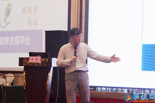 1467352021645078099.jpg 04罗辉_1.jpg