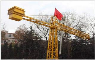 西安建筑工程技师学院